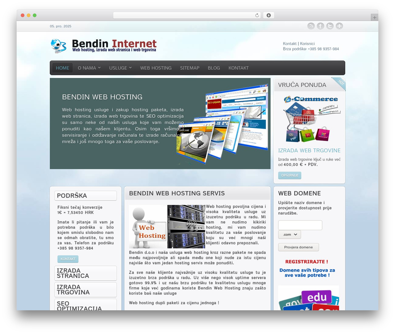 Cloud theme WordPress - webpromohosting.com