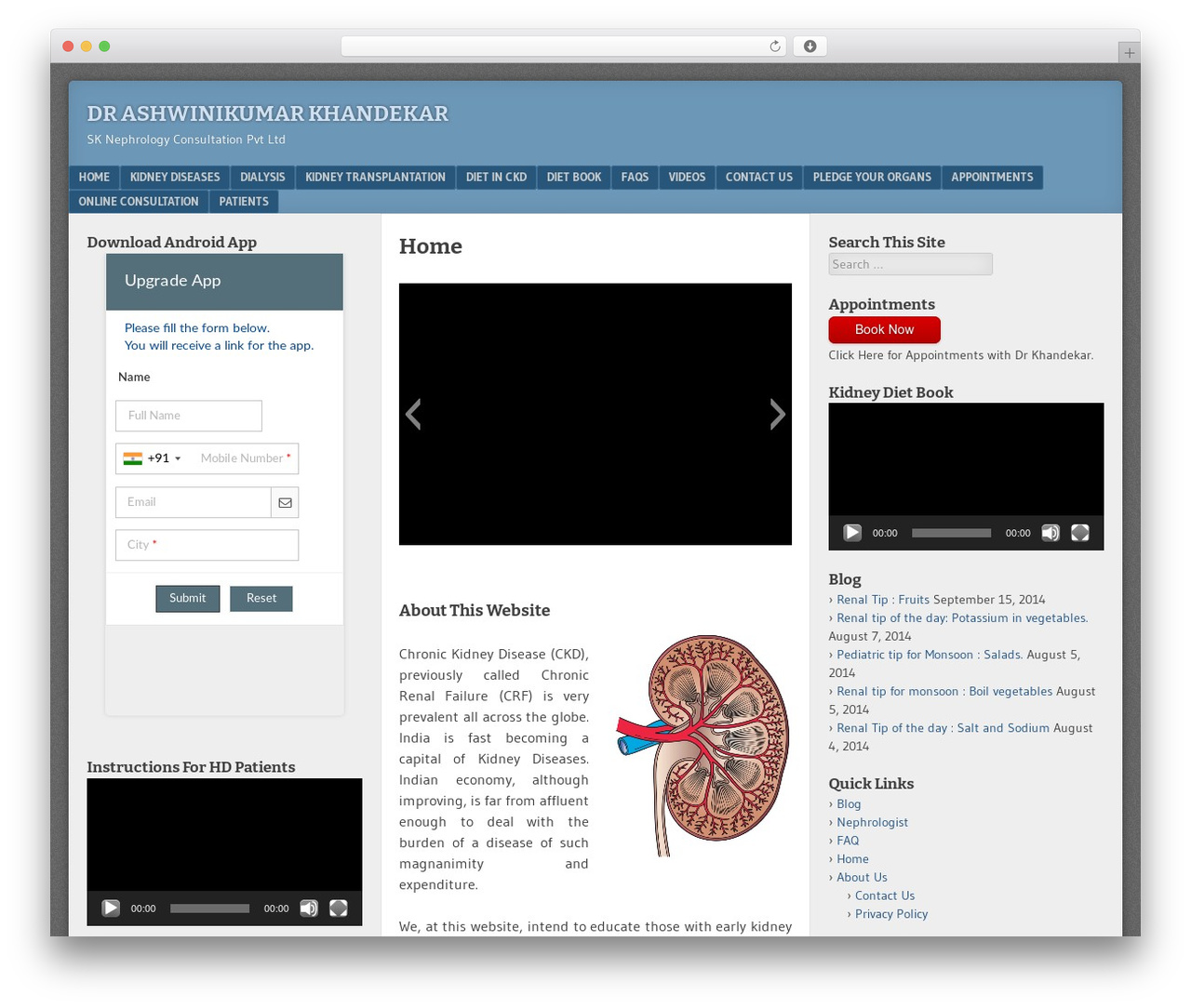 F2 theme WordPress - wp.kidneyadvice.net/wordpress F2 theme WordPress - wp.kidneyadvice.net/wordpress