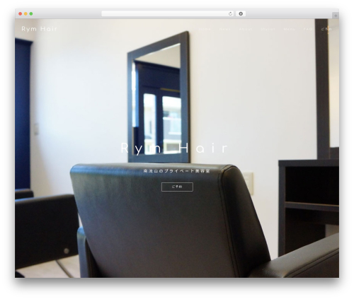HITORIBI WEB theme WordPress - rym-hair.com