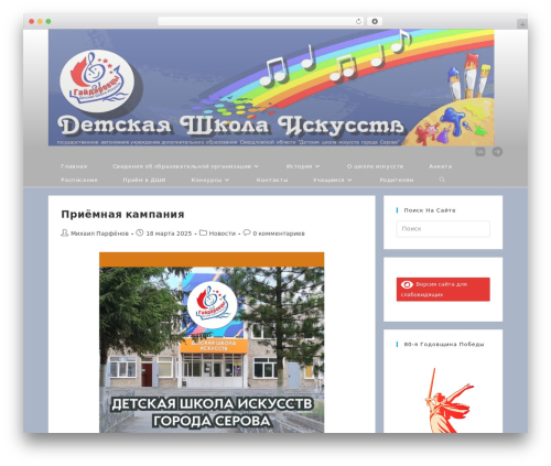Download Button Shortcode (download-button-shortcode) free WordPress plugin - serovart.ru Download Button Shortcode (download-button-shortcode) free WordPress plugin - serovart.ru