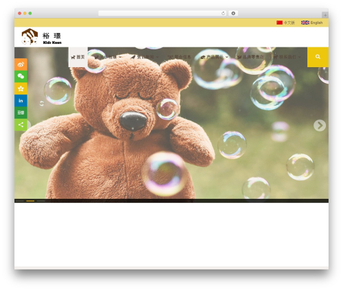 千面企业WordPress多行业主题 theme WordPress - kidskeentoys.com