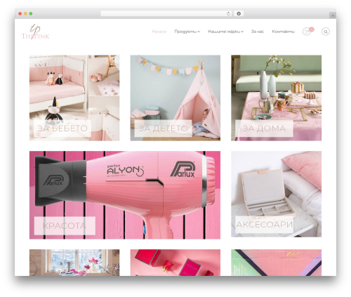 myPOS Checkout for WooCommerce (mypos-virtual-for-woocommerce) free WordPress plugin - thepink.eu myPOS Checkout for WooCommerce (mypos-virtual-for-woocommerce) free WordPress plugin - thepink.eu