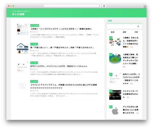 St lazy load WordPress plugin - matosoku.net