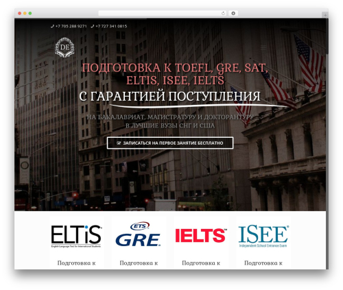 Kaswara WordPress plugin - de-tutor.com