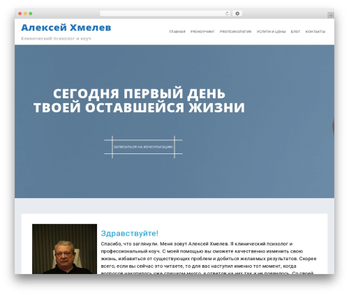 Advanced Recent Posts (advanced-recent-posts) free WordPress plugin - allforeasylife.ru