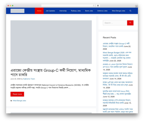 Bangla Web Fonts (bangla-web-fonts) free WordPress plugin - kajkarmo.com Bangla Web Fonts (bangla-web-fonts) free WordPress plugin - kajkarmo.com