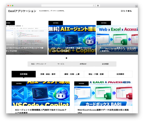 Back To Top (backtotop) free WordPress plugin - system888.com Back To Top (backtotop) free WordPress plugin - system888.com