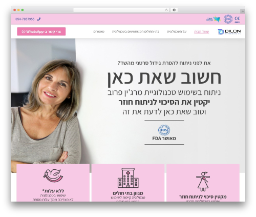 Twenty Twenty-One free website theme - marginprobe.co.il