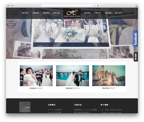 Easy Social Like Box – Popup – Sidebar Widget (cardoza-facebook-like-box) free WordPress plugin - harrywedding.com Easy Social Like Box – Popup – Sidebar Widget (cardoza-facebook-like-box) free WordPress plugin - harrywedding.com