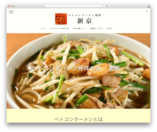Monopoly WordPress theme - k-betokon.com