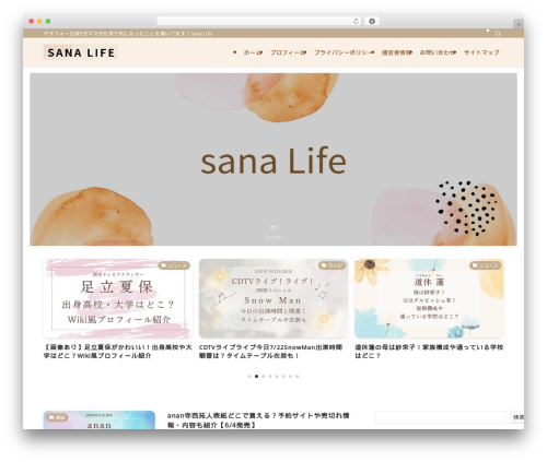 WP Associate Post R2 (wp-associate-post-r2) free WordPress plugin - ryouteikoujyou-shop.jp WP Associate Post R2 (wp-associate-post-r2) free WordPress plugin - ryouteikoujyou-shop.jp