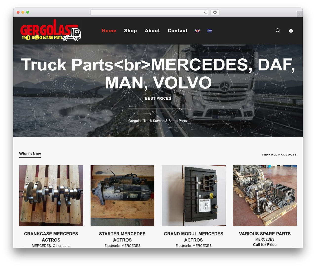 Atelier WordPress theme - gtruckparts.com