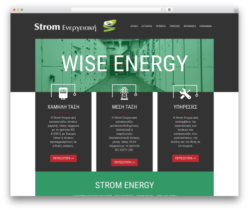 Best WordPress theme Digit - stromenergy.com