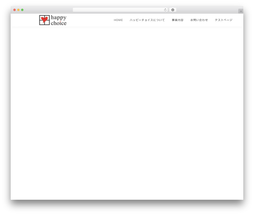 Genesis theme WordPress - happy-choice.org