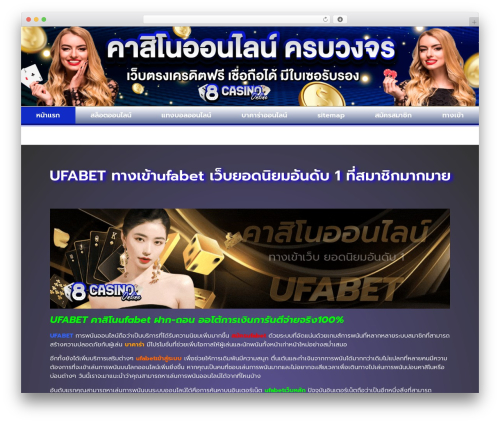 Designil PDPA Thailand (pdpa-thailand) free WordPress plugin - 8uhr30.com Designil PDPA Thailand (pdpa-thailand) free WordPress plugin - 8uhr30.com