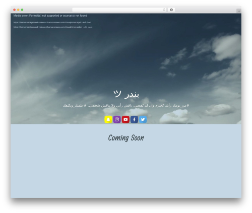 Lambda theme WordPress - bandarchaic.com