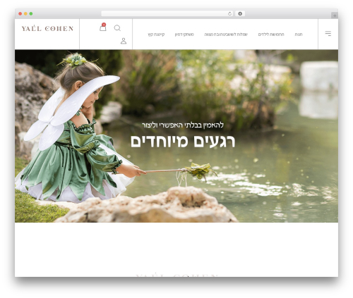 HFD ePost Integration (hfd-epost-integration) free WordPress plugin - cohen-yael.co.il HFD ePost Integration (hfd-epost-integration) free WordPress plugin - cohen-yael.co.il