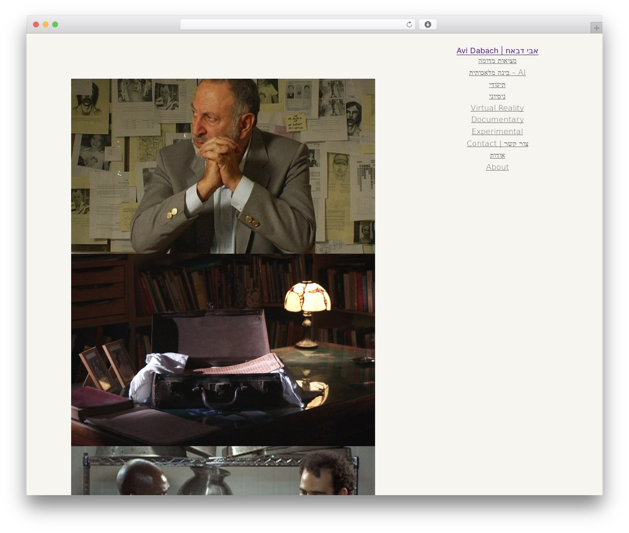 WordPress theme H4 - avidabach.com