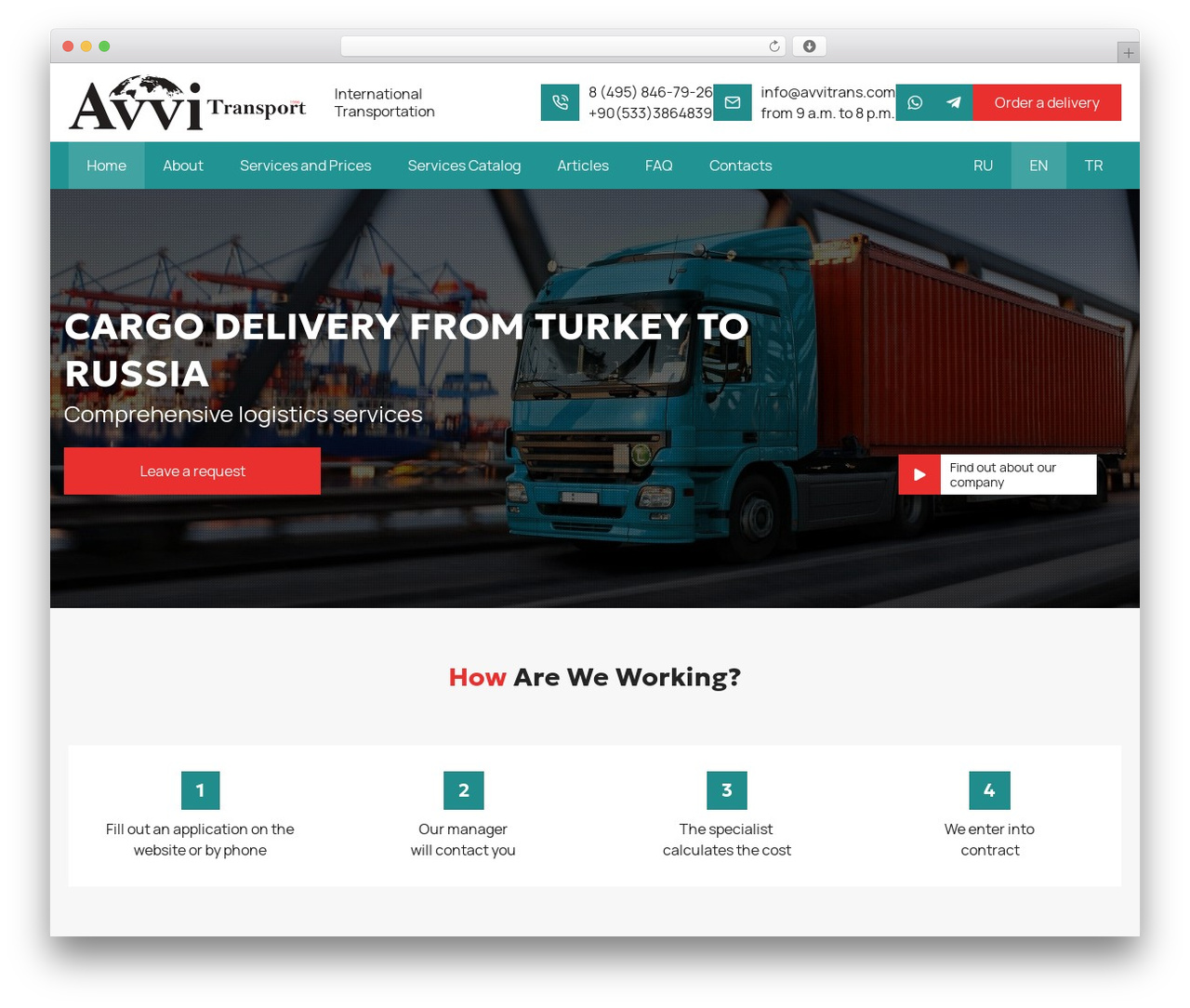 WP theme IMS Basic - avvitrans.com WP theme IMS Basic - avvitrans.com