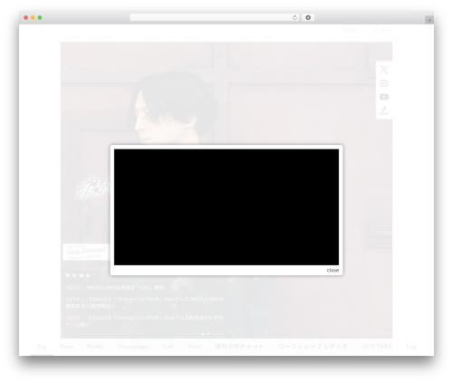 Wp starry WordPress plugin - wataraimasashi.com