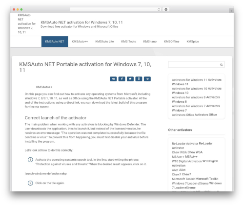 Clearfy pro WordPress plugin - kmsautonet.xyz