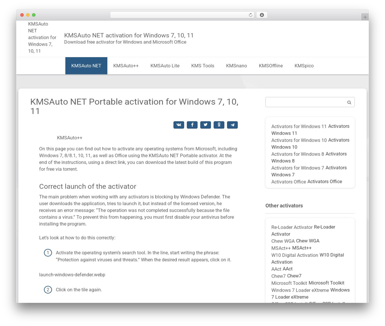 Root WordPress theme - kmsautonet.xyz