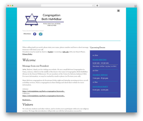 Urjbuilder newsletter WordPress plugin - bethhamidbar.org