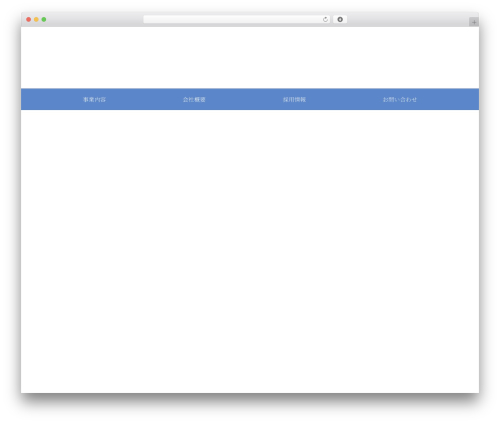 Brozzme Scroll Top (brozzme-scroll-top) free WordPress plugin - seiken-kogyo.com