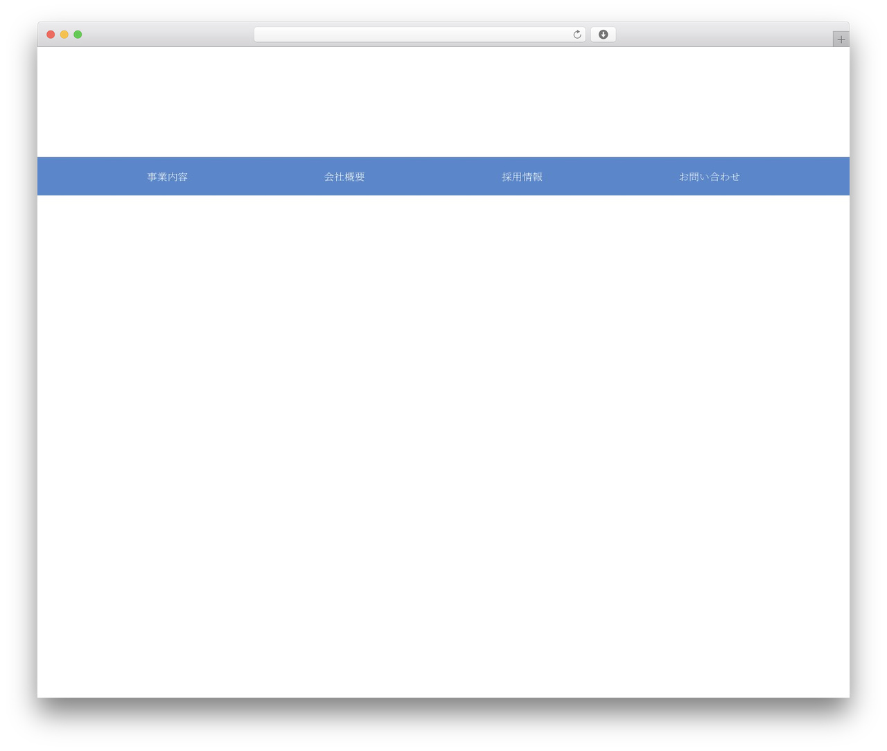 WordPress theme Hello Elementor - seiken-kogyo.com WordPress theme Hello Elementor - seiken-kogyo.com