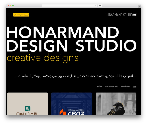 WP theme کالیوم - tabrizlogo.com