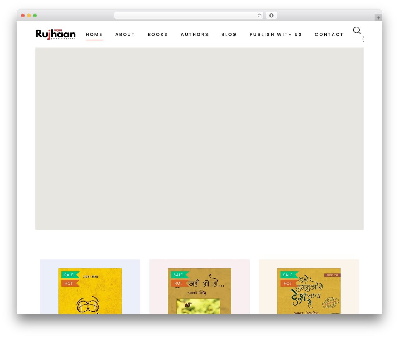 Authore WordPress theme - rujhaanpublications.com
