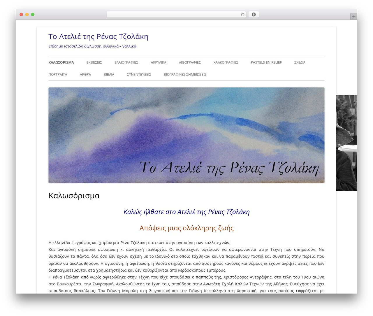 Best WordPress theme Tiny Forge - toatelietisrenastzolaki.com Best WordPress theme Tiny Forge - toatelietisrenastzolaki.com