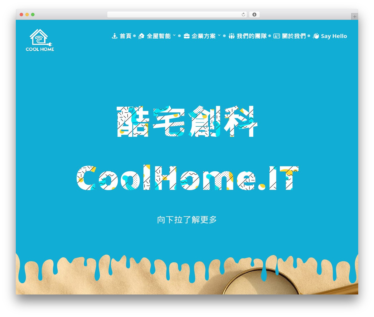 Divi theme WordPress - coolhomeit.com Divi theme WordPress - coolhomeit.com