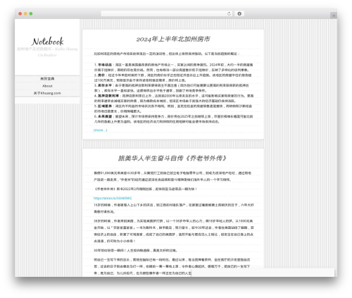 Wpmu dev facebook WordPress plugin - khuang.com