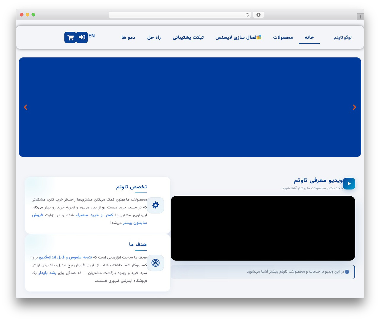 Theme WordPress Hello Elementor - tavtheme.com Theme WordPress Hello Elementor - tavtheme.com