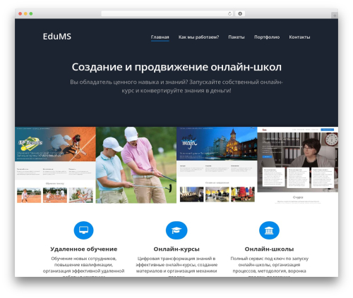 Mighty cpt shortcodes WordPress plugin - edums.ru