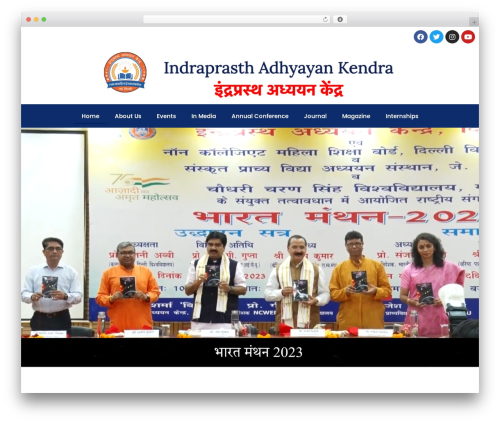 Continuous announcement scroller (continuous-announcement-scroller) free WordPress plugin - indraprasthadhyayankendra.org Continuous announcement scroller (continuous-announcement-scroller) free WordPress plugin - indraprasthadhyayankendra.org
