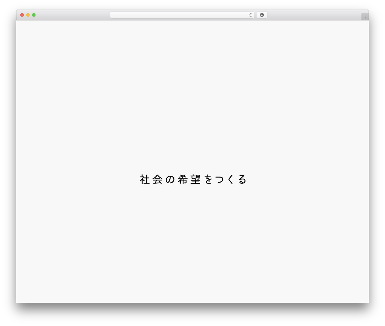 Theme WordPress 地域力活性化研究室 - chiikiryoku-up.jp