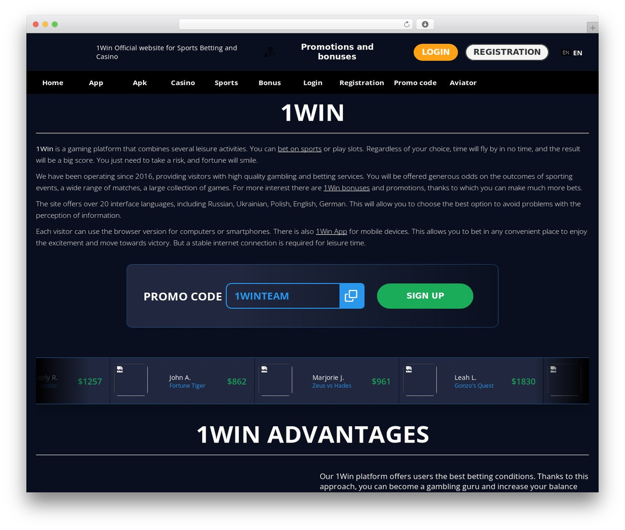default-theme theme WordPress - 1wins.team default-theme theme WordPress - 1wins.team