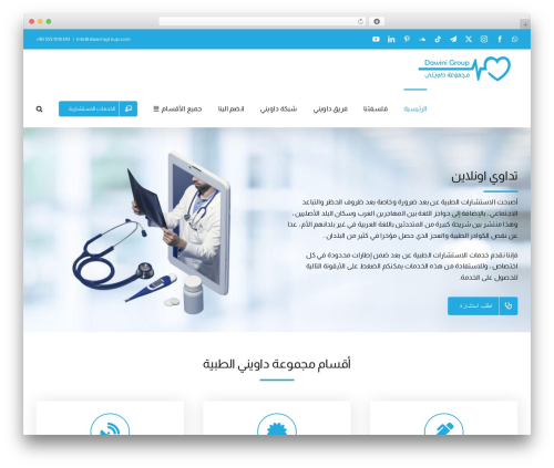 Fusion Page Builder : Extension – Gallery (fusion-extension-gallery) free WordPress plugin - dawinigroup.com Fusion Page Builder : Extension – Gallery (fusion-extension-gallery) free WordPress plugin - dawinigroup.com