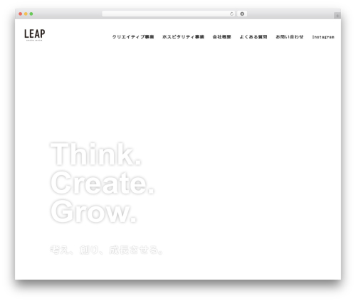 MW WP Form (mw-wp-form) free WordPress plugin - leapcreatives.com