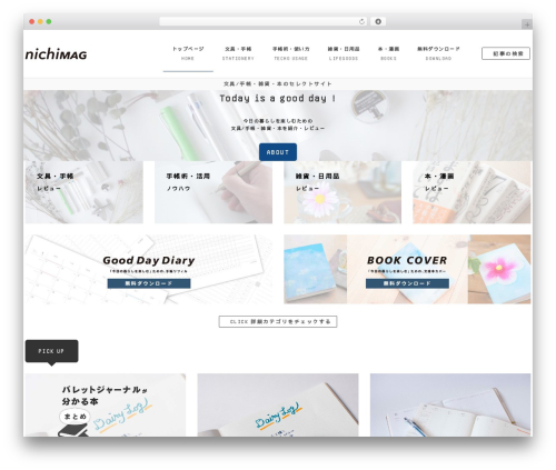 Snow Monkey WordPress theme - nichi2.com