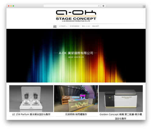 Theme WordPress Tiny Forge - aok-event.com Theme WordPress Tiny Forge - aok-event.com