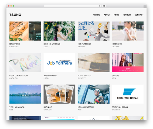 Theme WordPress TSUNO - tsu-no.com