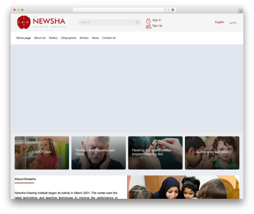 Dadevarzan WordPress Common (dadevarzan-common) free WordPress plugin - en.newsha.ir