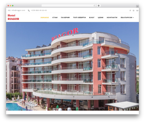 Howello WP theme - riagor.com