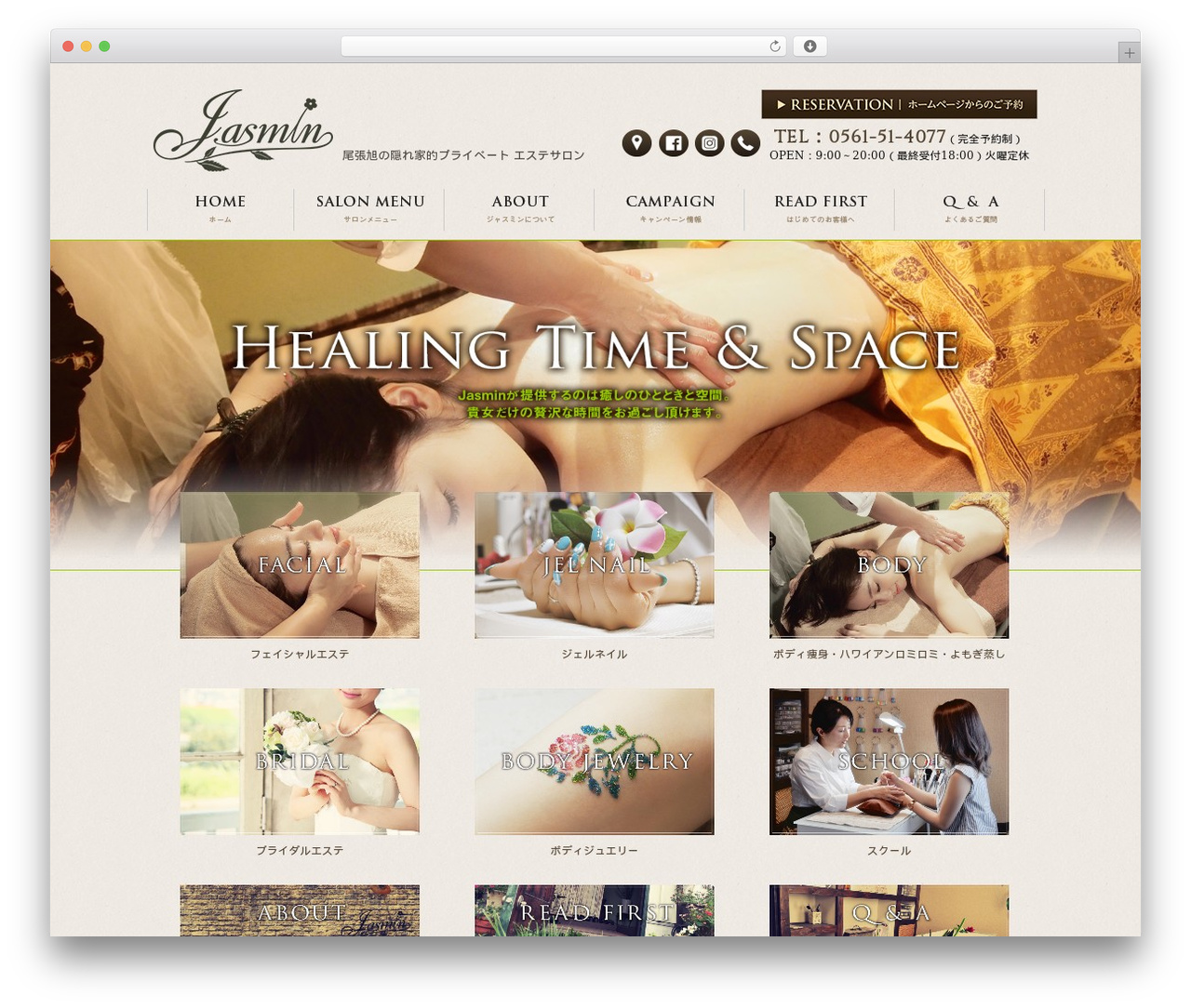 Theme WordPress Ruby Tuesday - e-jasmin.com Theme WordPress Ruby Tuesday - e-jasmin.com