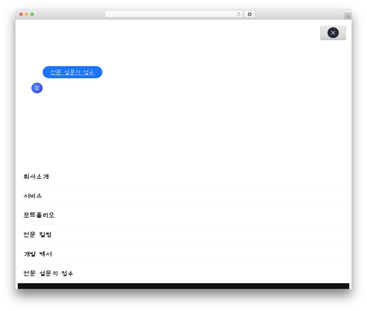 WEBDOT WordPress theme - webdot.co.kr WEBDOT WordPress theme - webdot.co.kr