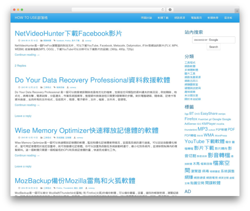 Theme WordPress Bootpress - how2user.com
