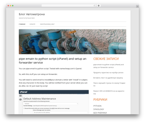 Tiny Framework theme WordPress free - avtomatron.com Tiny Framework theme WordPress free - avtomatron.com